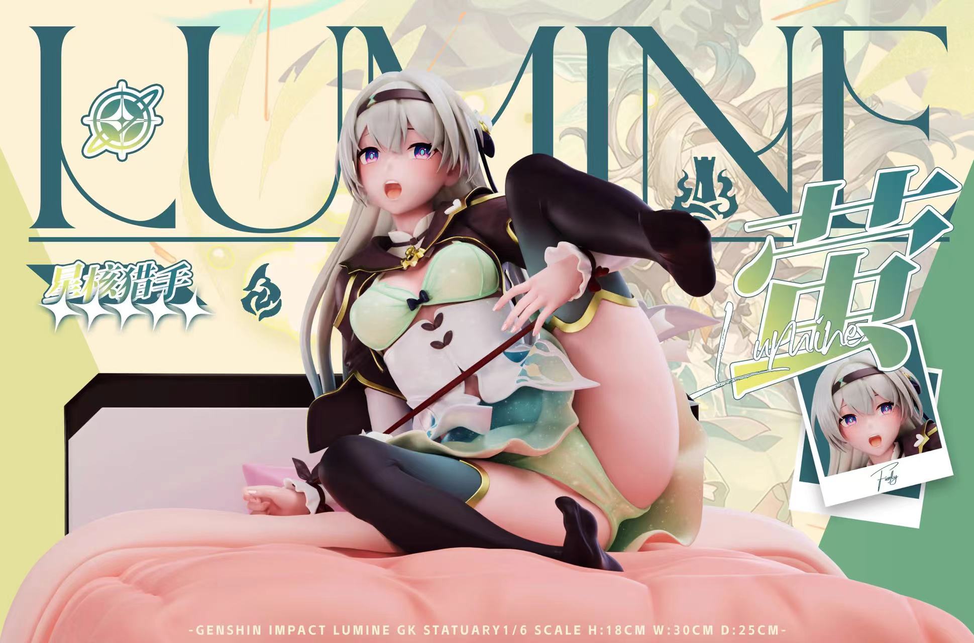 【Pre-sale】1/6 Scale Firefly-Honkai: Star Rail-LingKe Studio