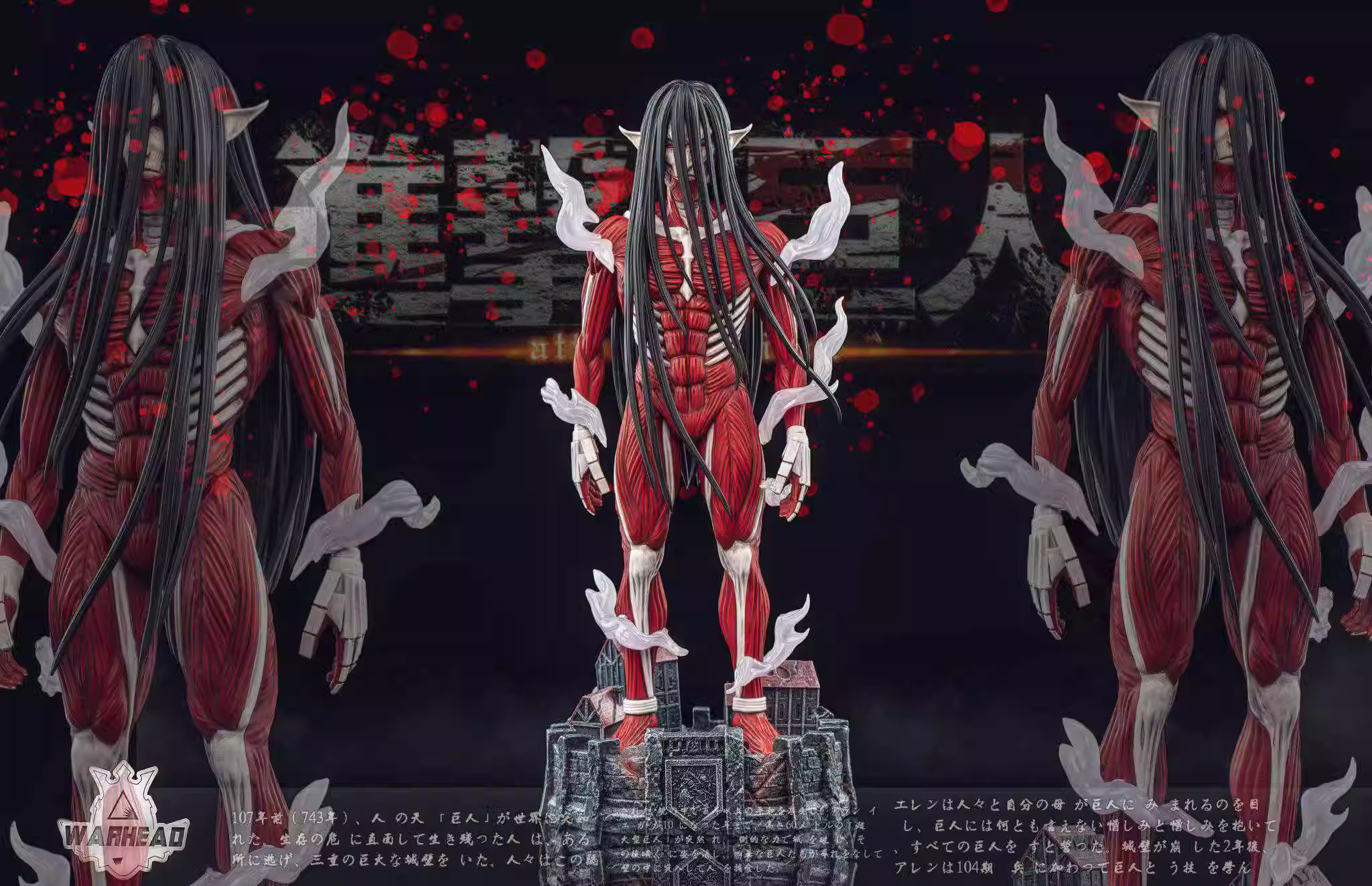 【Pre-sale】Huge Eren Titan-Attack on Titan-Warhead Studio
