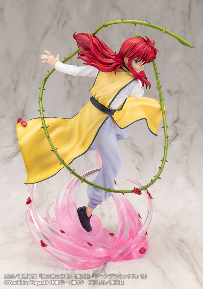 【Pre-sale】1/8 Scale PV212 Ver2 Kurama-YuYu Hakusho-Kotobukiya Studio