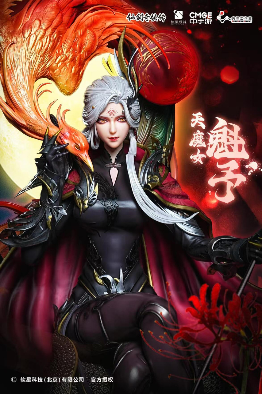 【Pre-sale】1/4 Scale Licensed Morrigan‌-Sword and Fairy-Light Year Studio