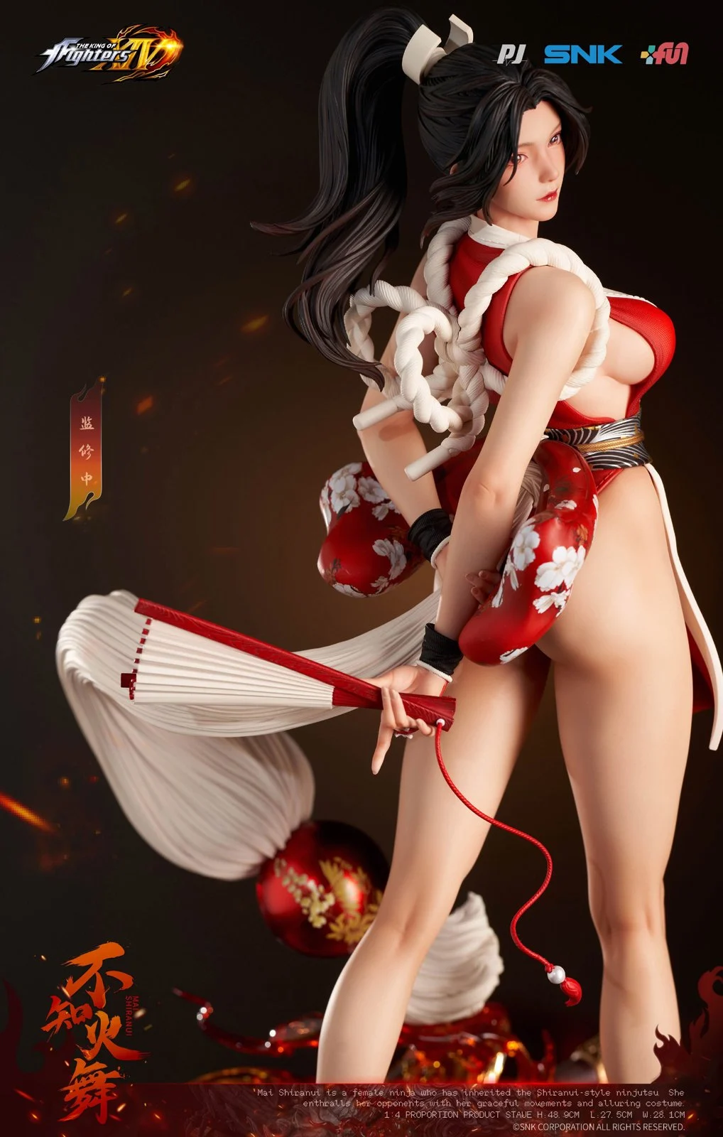 【Pre-sale】1/4 Scale Licensed Mai Shiranui & Luong–The King of Fighters XIV–PIJI Studio