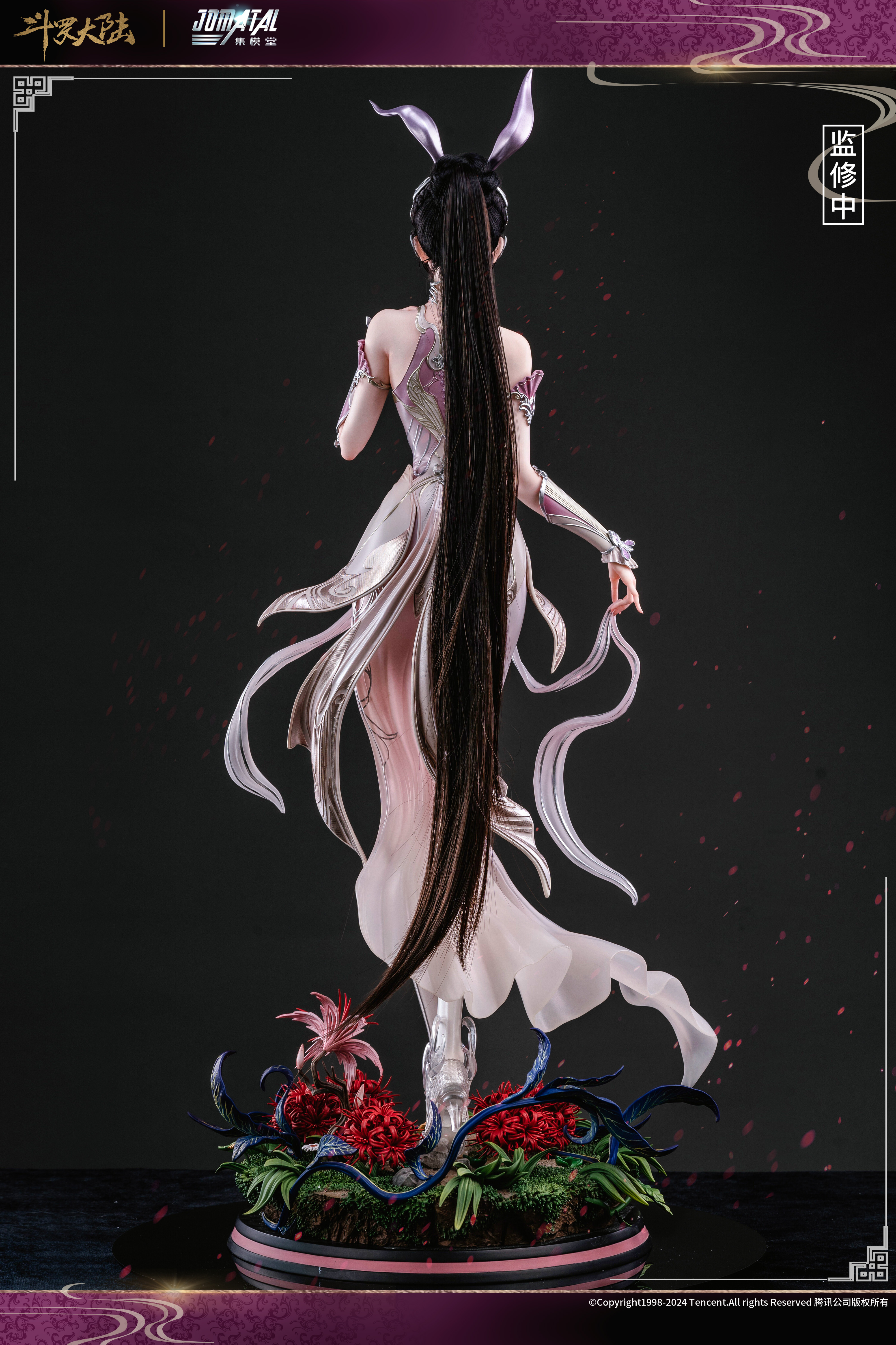 【Pre-sale】1/3 Scale XiaoWu-Soul Land-Jomatal Studio