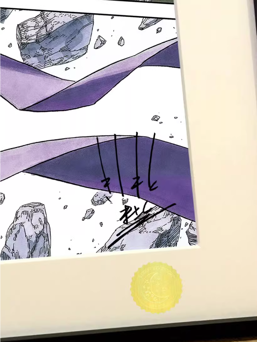 【Pre-sale】Decorative Painting of Uzumaki Naruto & Obito-XingKong Studio