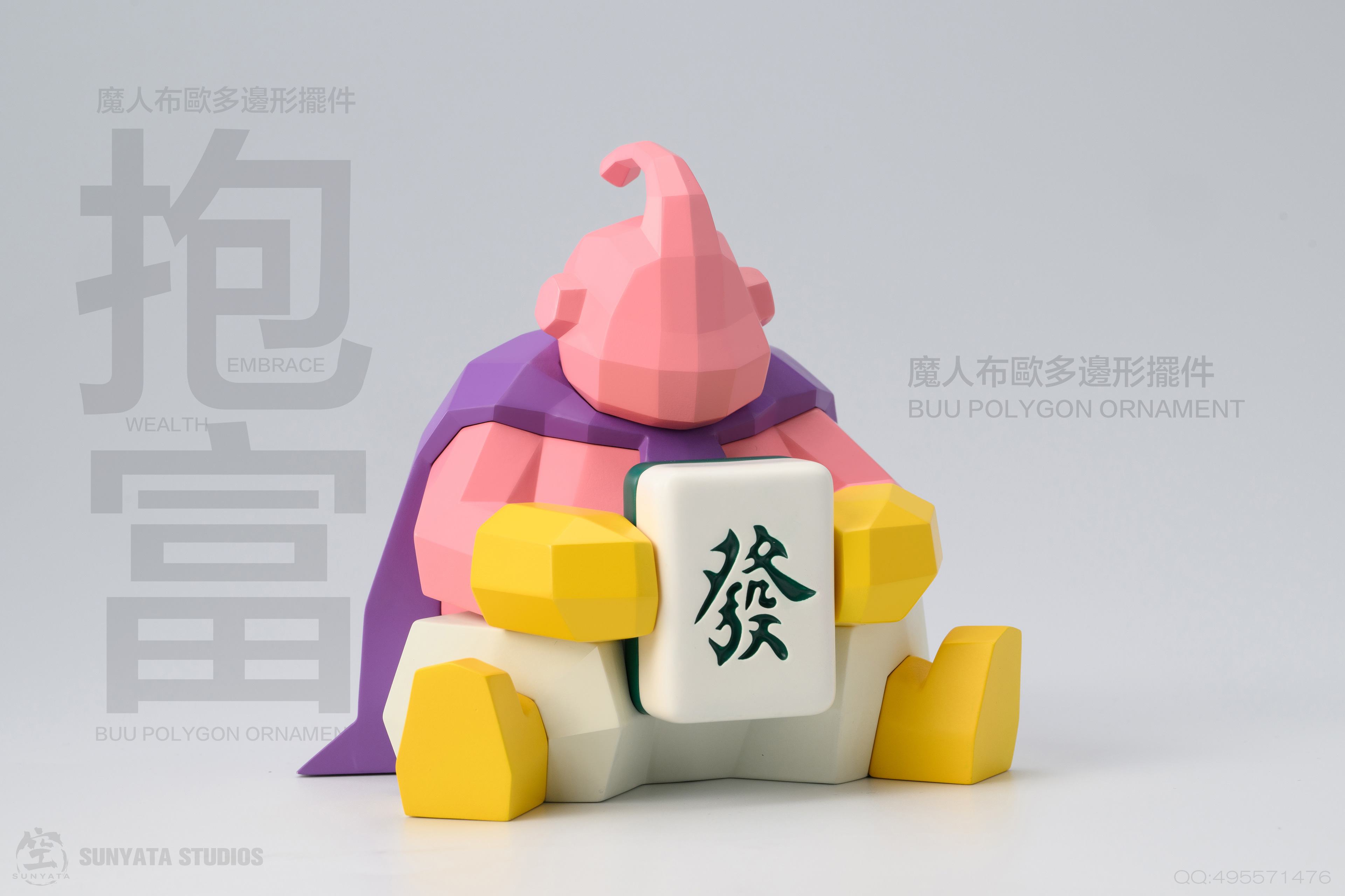 【Pre-sale】Buu Polygon Ornament-Sunyata studios