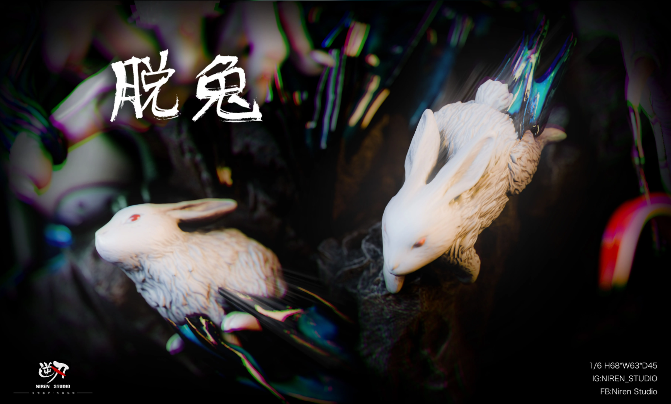 【Pre-sale】1/6 Scale Ten Shadow Techniques Fushiguro Megumi-NiRen Studio