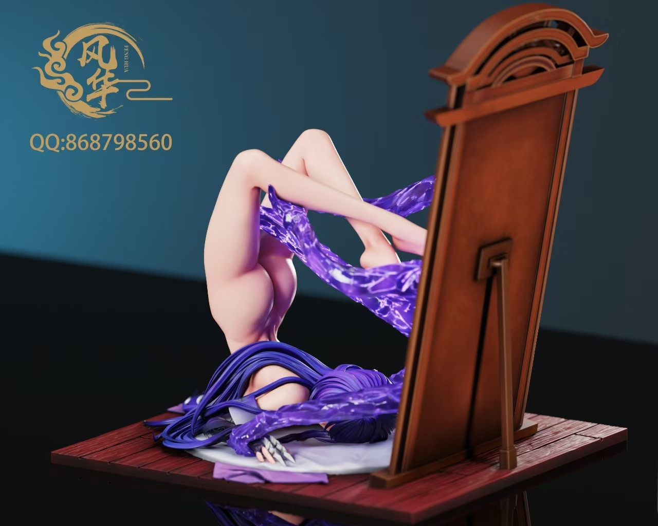 【Pre-sale】1/6 Scale Acheron-Honkai: Star Rail-FH Studio