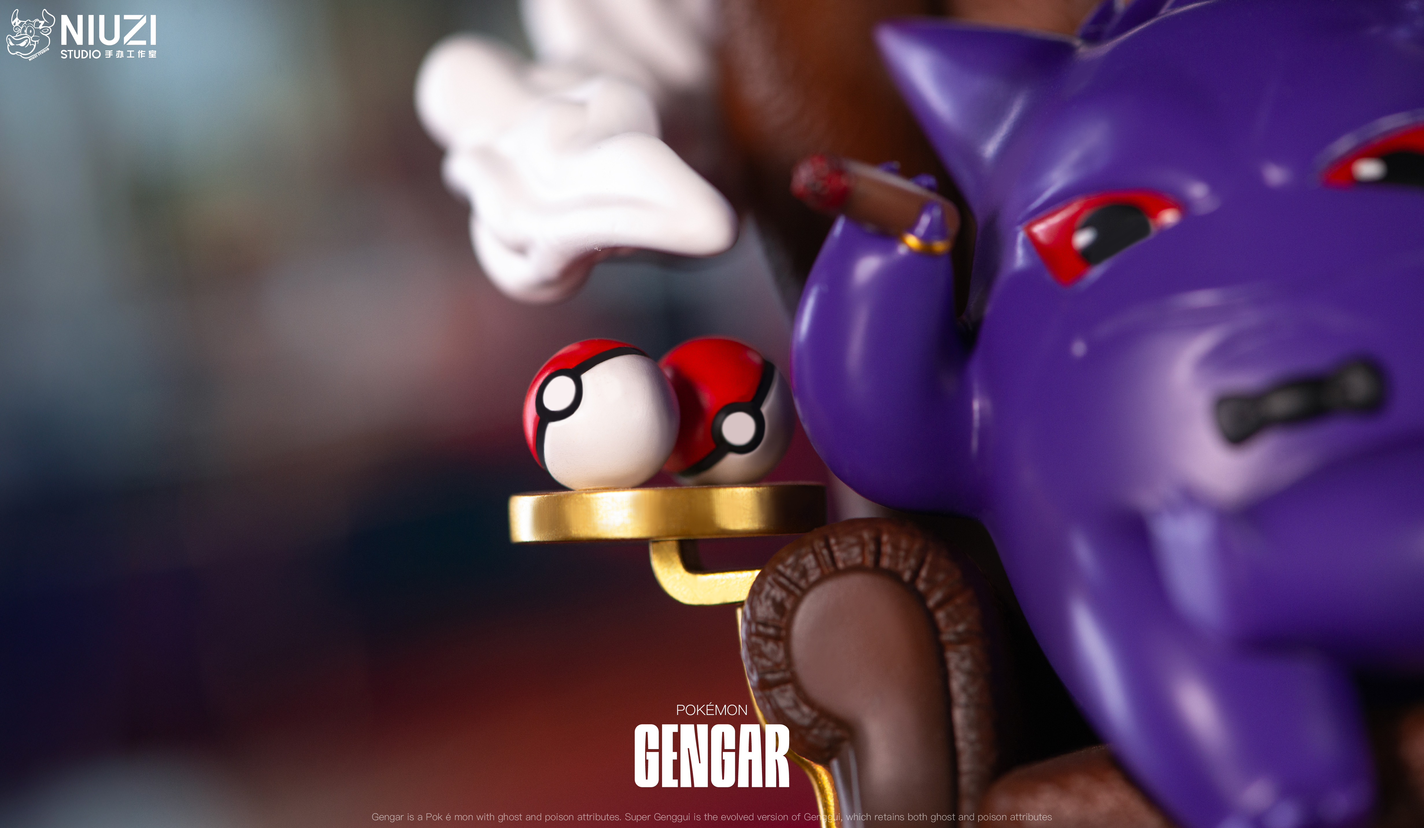 【Pre-sale】Godfather Gengar-Pokemon-NIUZI Studio
