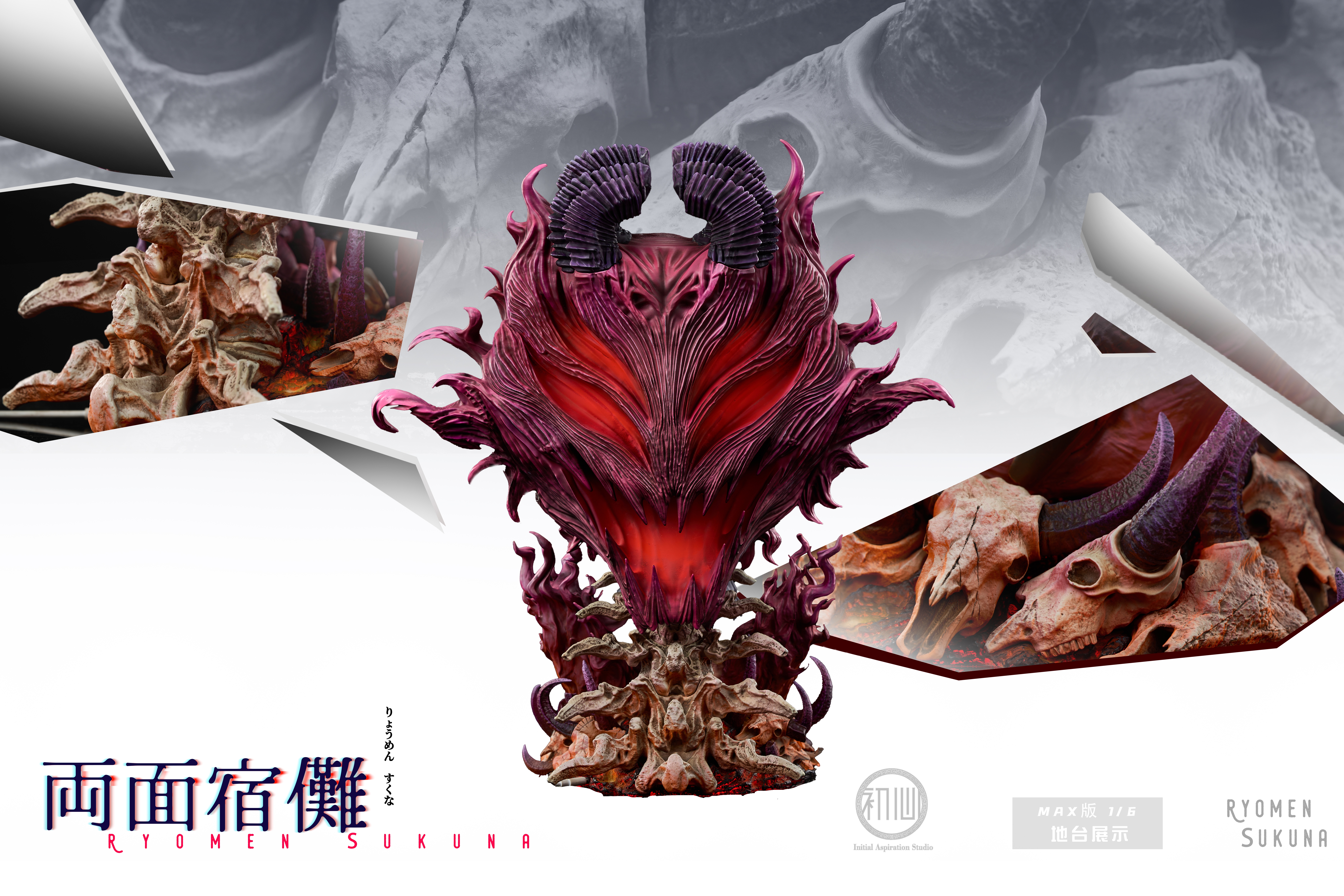 【Sold out】1/6 & 1/4 Ryomen Sukuna-Initial Aspiration Studio