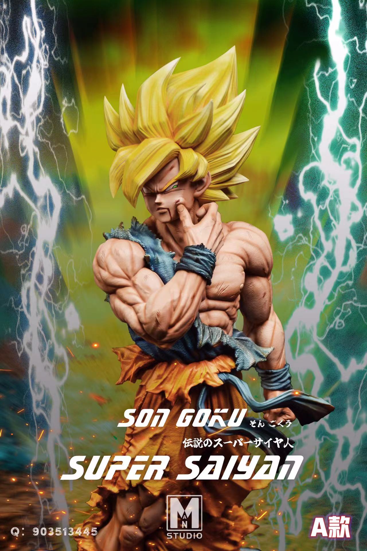 【Pre-sale】1/6 Scale Son Goku Wireless Charger-MAN STUDIO