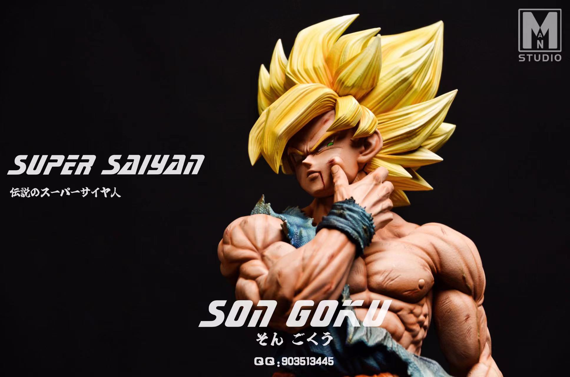 【Pre-sale】1/6 Scale Son Goku Wireless Charger-MAN STUDIO