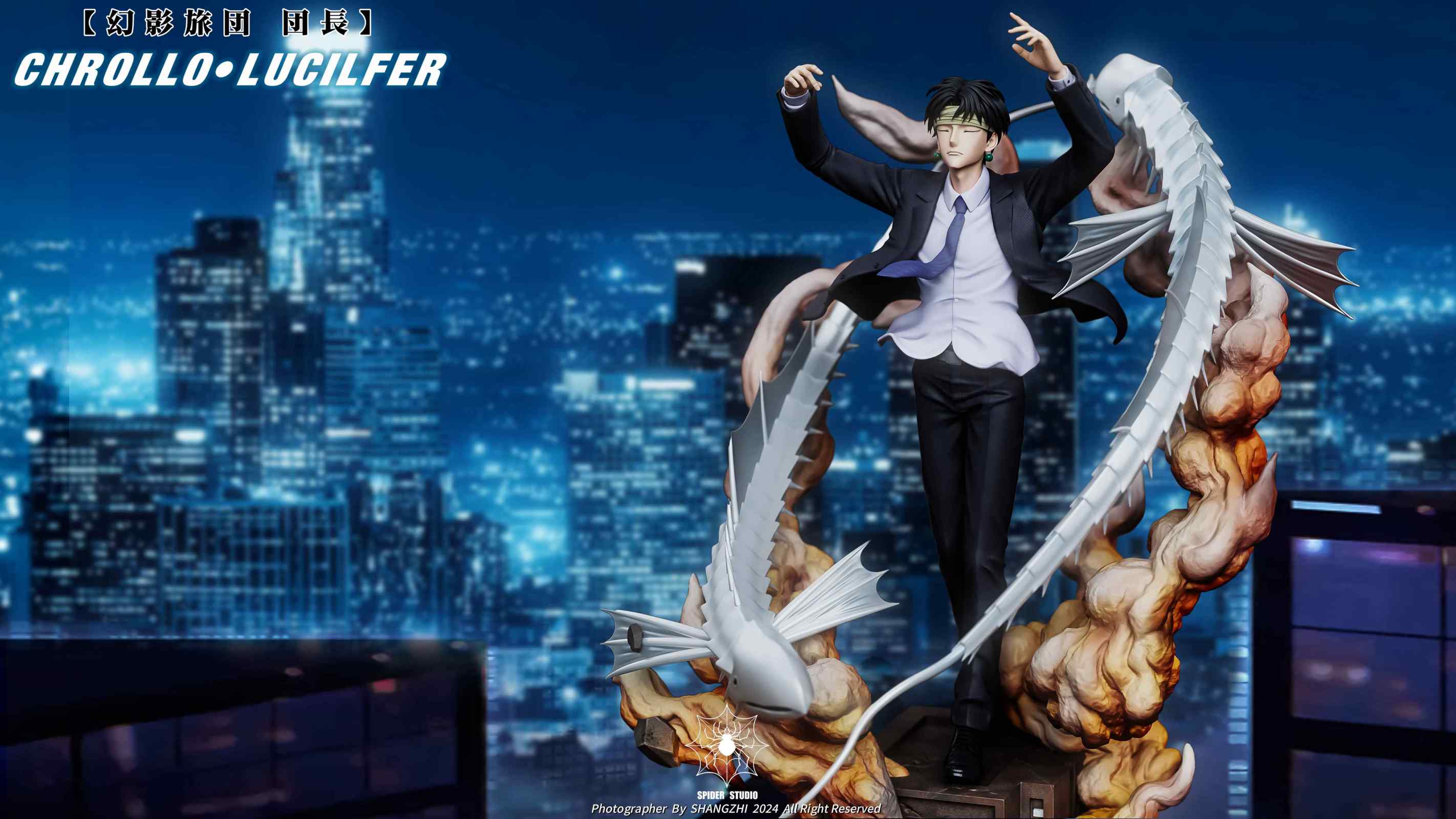 【Sold out】1/6 & 1/4 Scale Chrollo Lucilfer–HUNTER X HUNTER–Spider Studio
