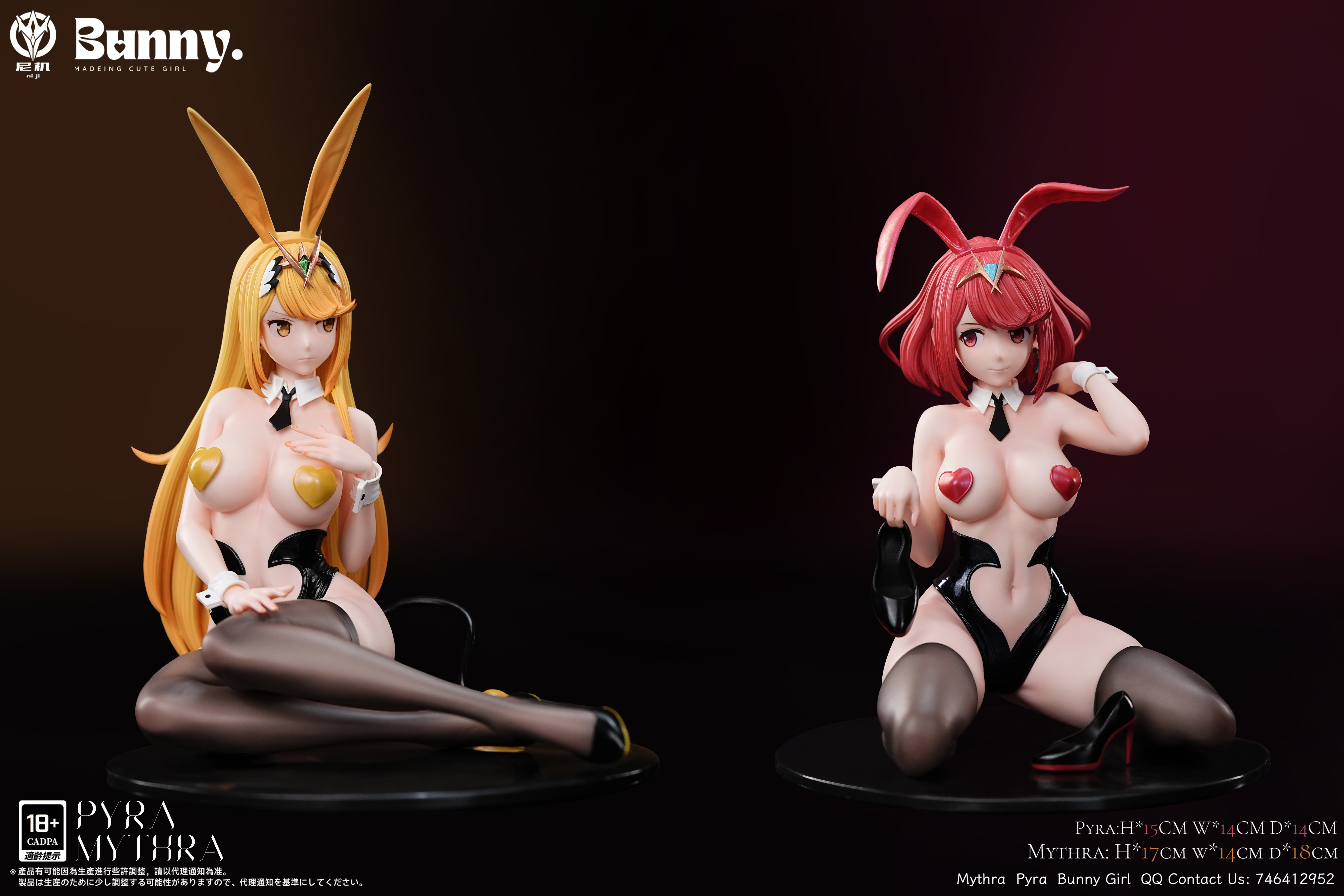 【Last one】1/6 Scale Bunny Girl Mythra & Pyra-Xenoblade Chronicles-NiJi Studio