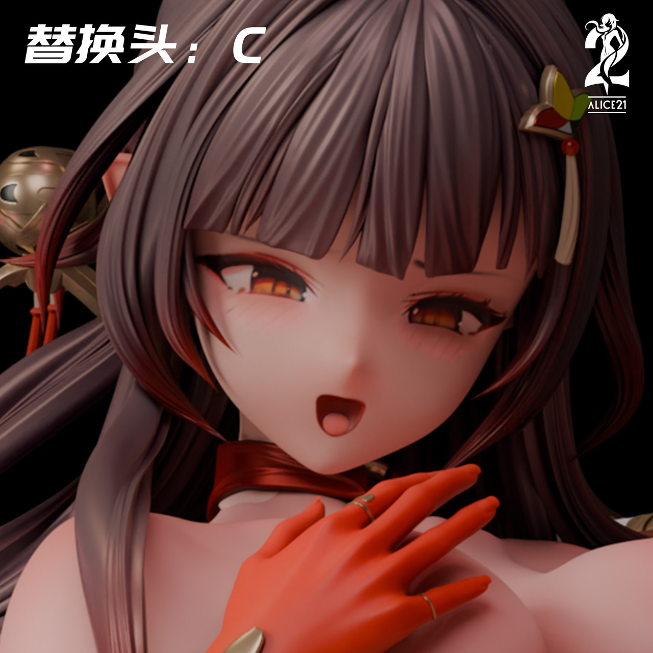 【Pre-sale】1/6 Scale LingSha-Other series-Alice21 Studio