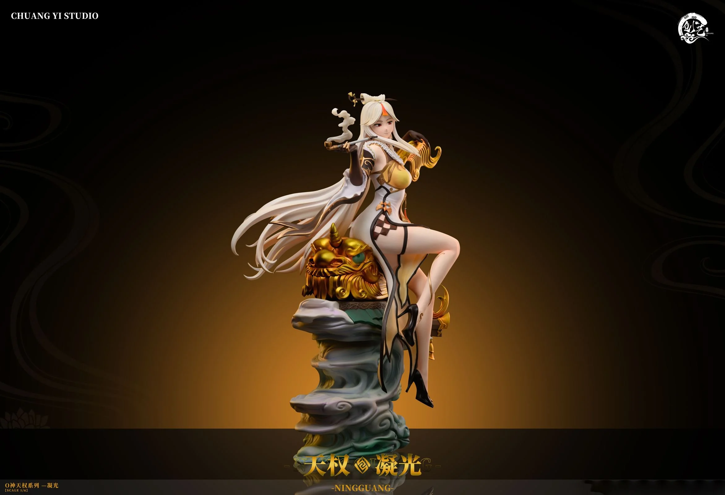 【Pre-sale】1/6 Scale Ningguang–Genshin Impact-ChuangYi Studio