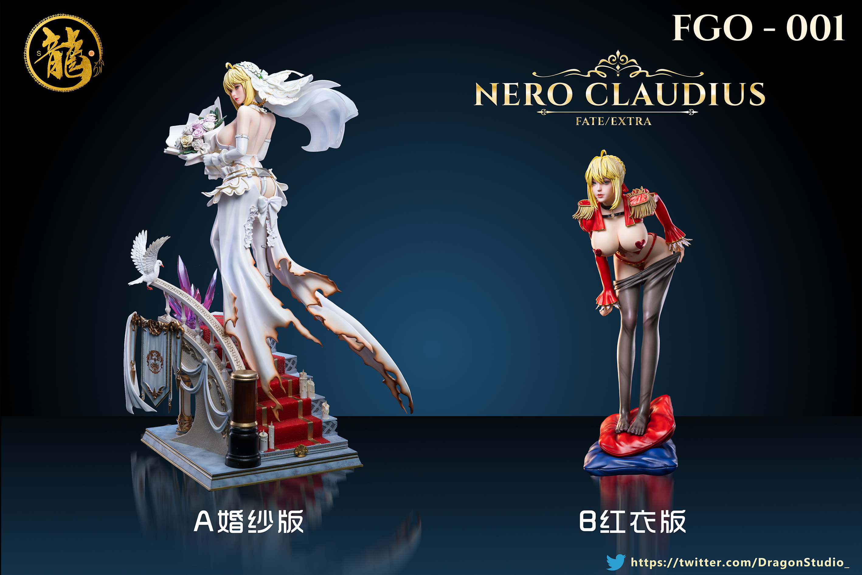【Pre-sale】1/4 Scale Wedding Dress Nero 001-Fate/Grand Order-Dragon Studio