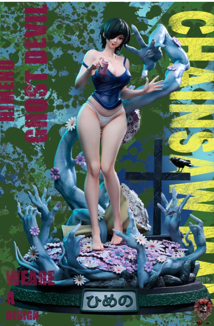 4781348_444b52e0_Himeno EX version