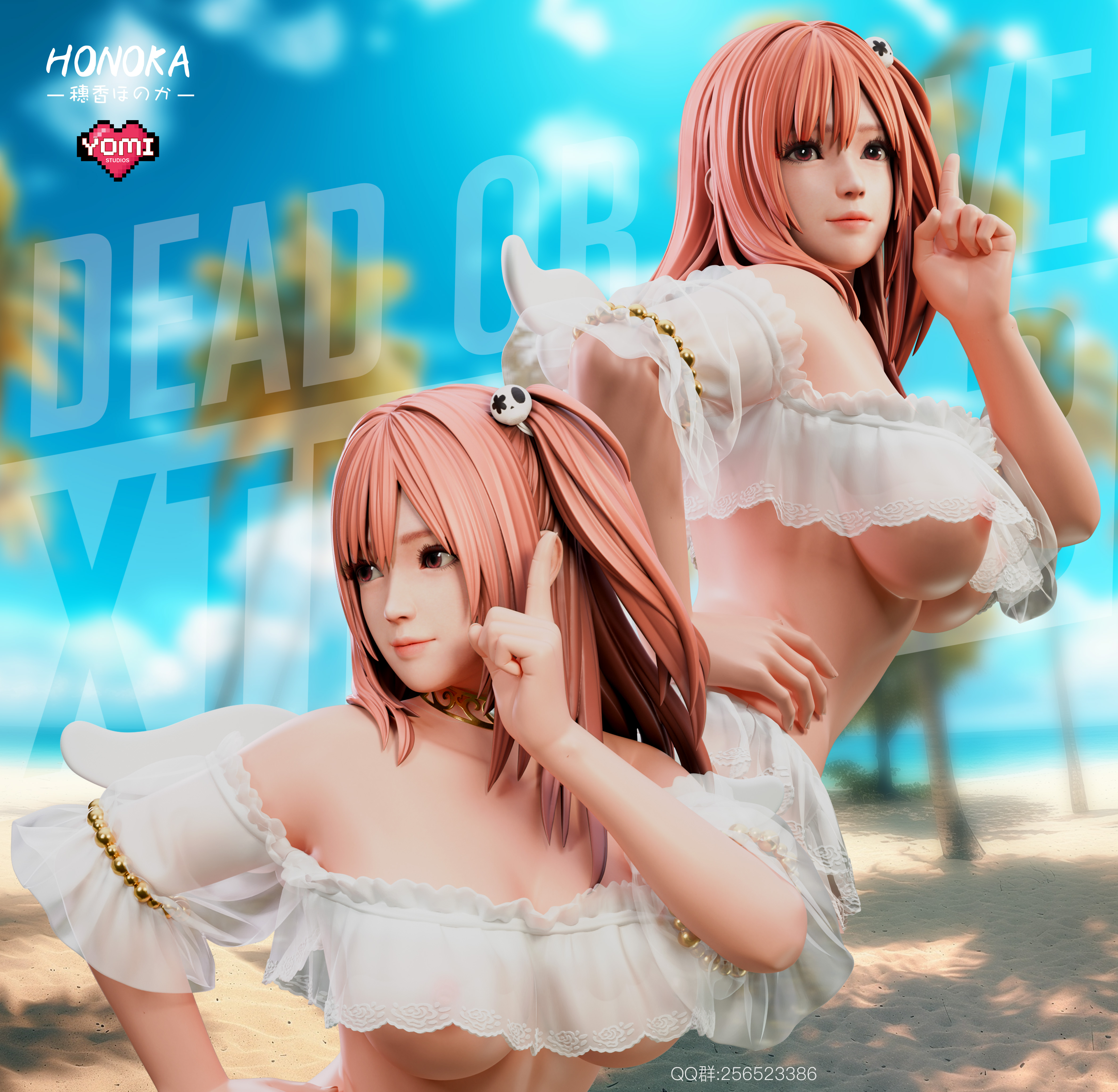 【Pre-sale】1/6 & 1/4 Scale Honoka-Dead or Alive-YOMI Studio