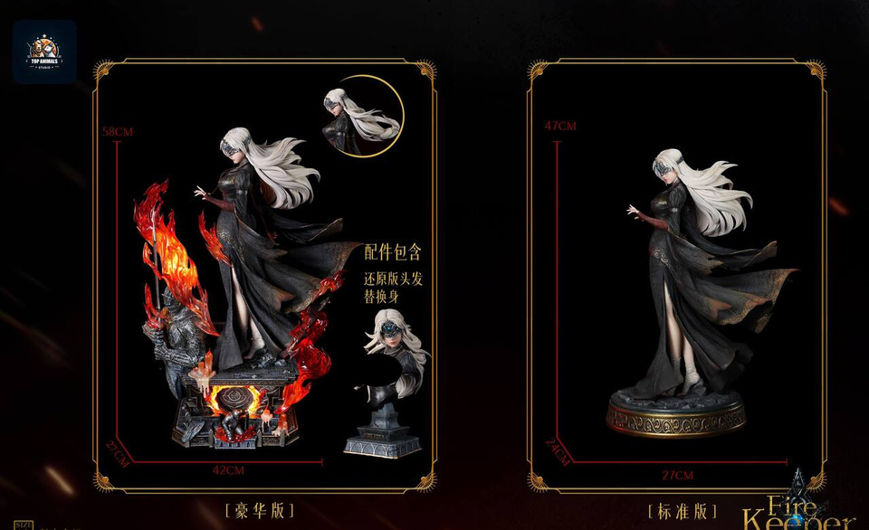 【Sold out】1/4 Scale Fire Keeper-Dark Souls-Top Animals Studio
