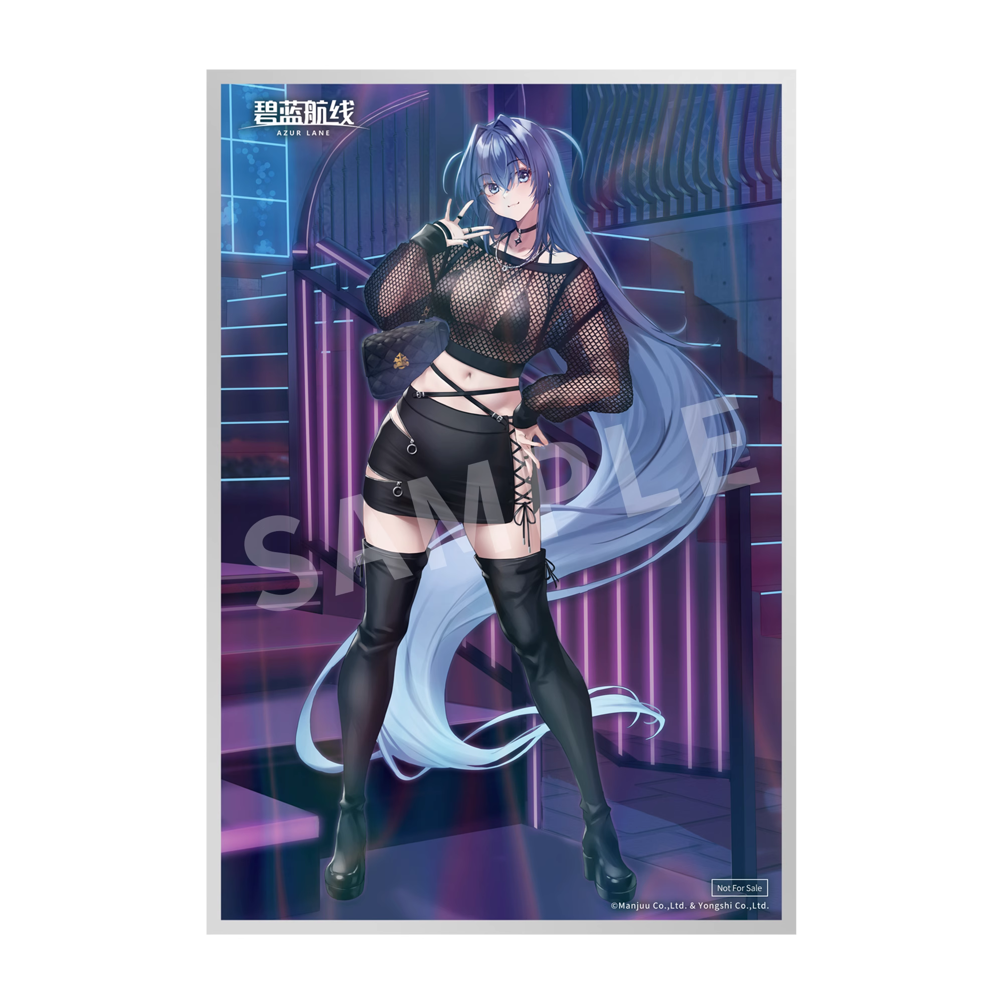 【Pre-sale】USS New Jersey-Azur Lane-APEX Studio