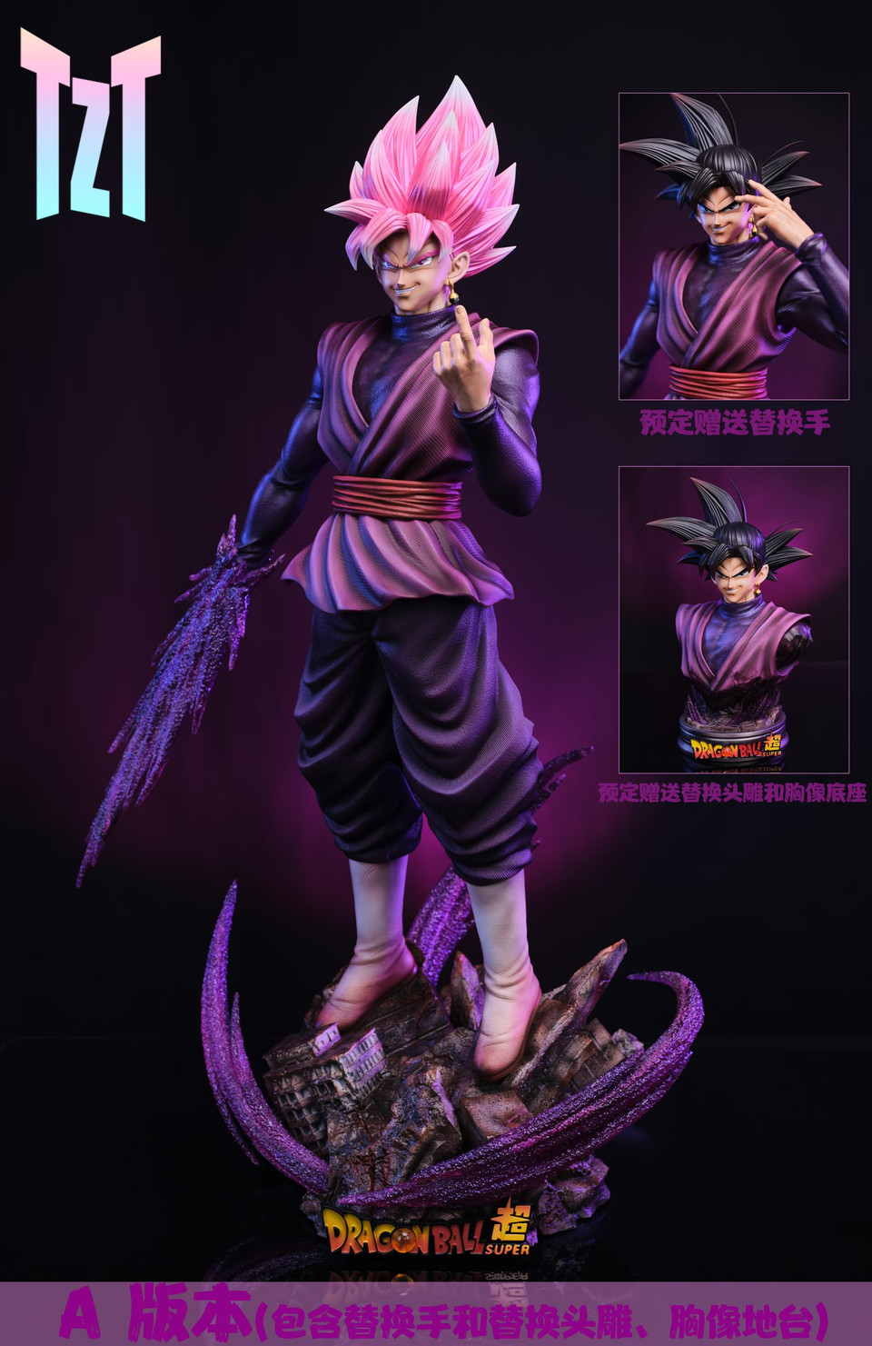【Pre-sale】1/3 Scale Rose Goku-TZT STUDIO