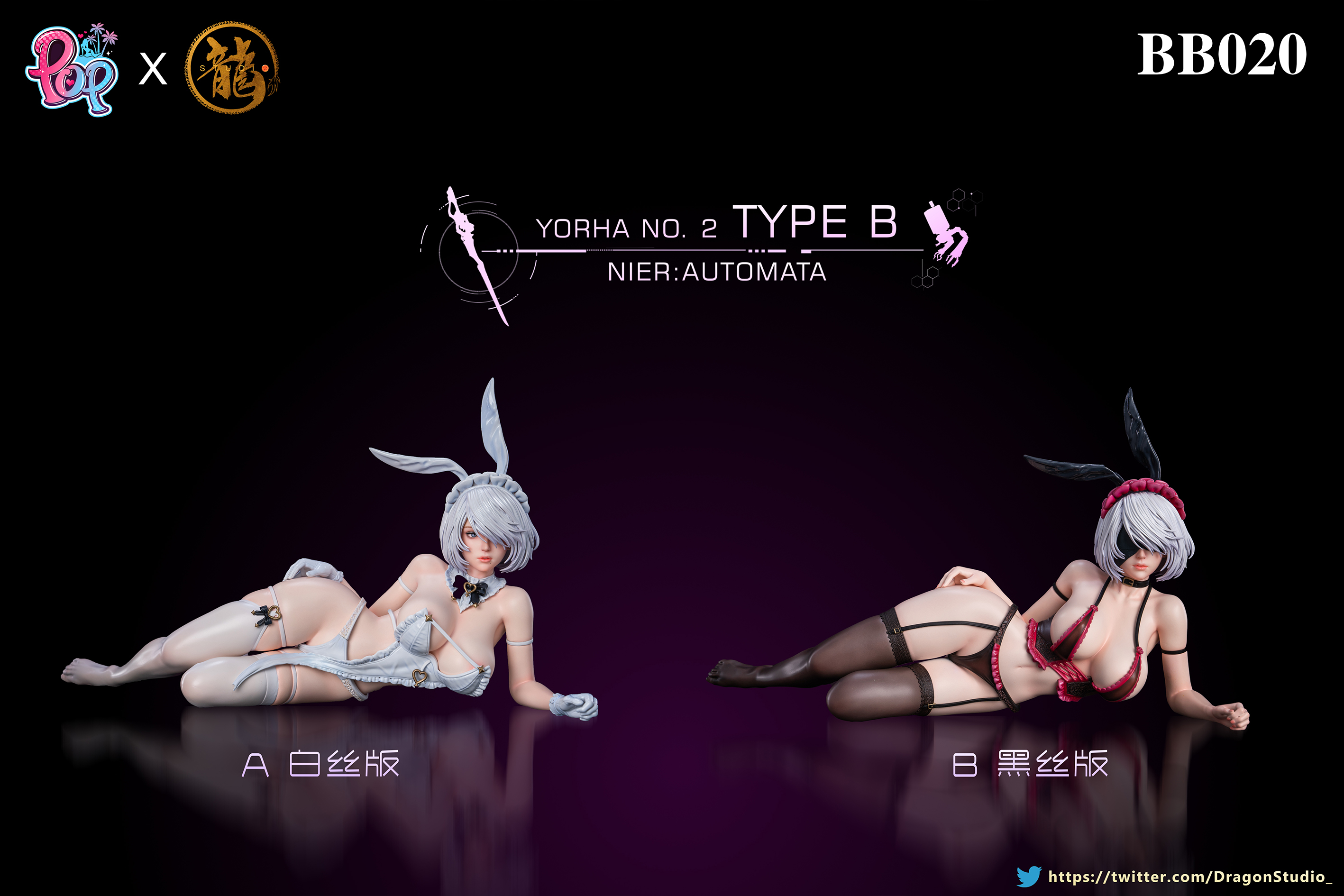 【Pre-sale】1/4 Scale YoRHa No. 2 2B-NieR:Automata-Dragon X POP Studios