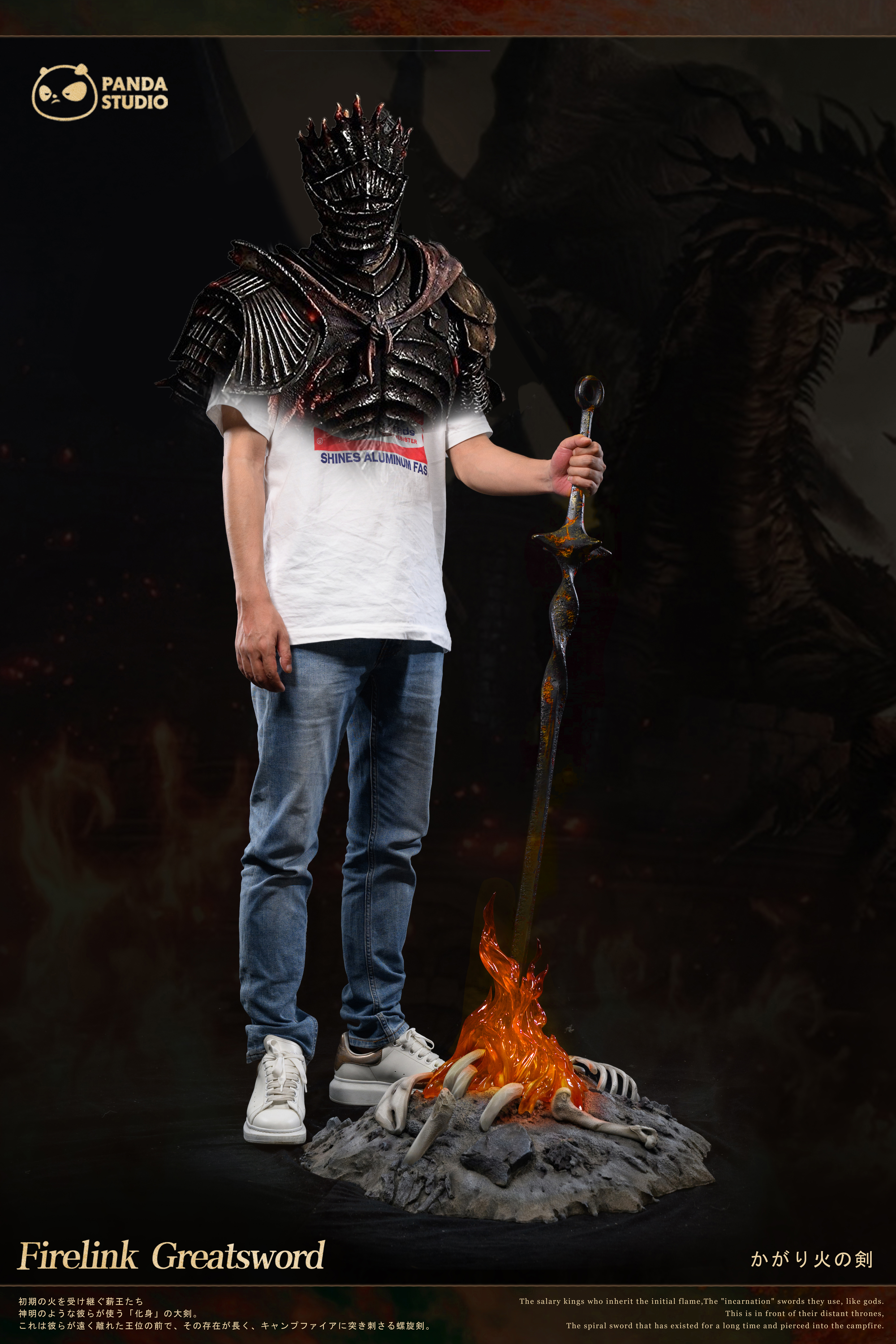 【Sold out】1/1 Scale Firelink Greatsword-Dark Soul 3-Panda STUDIO