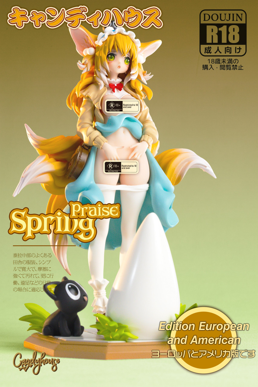 【Pre-sale】1/6 Scale Spring Praise Suzuran-Spring Praise-Candy House Studio