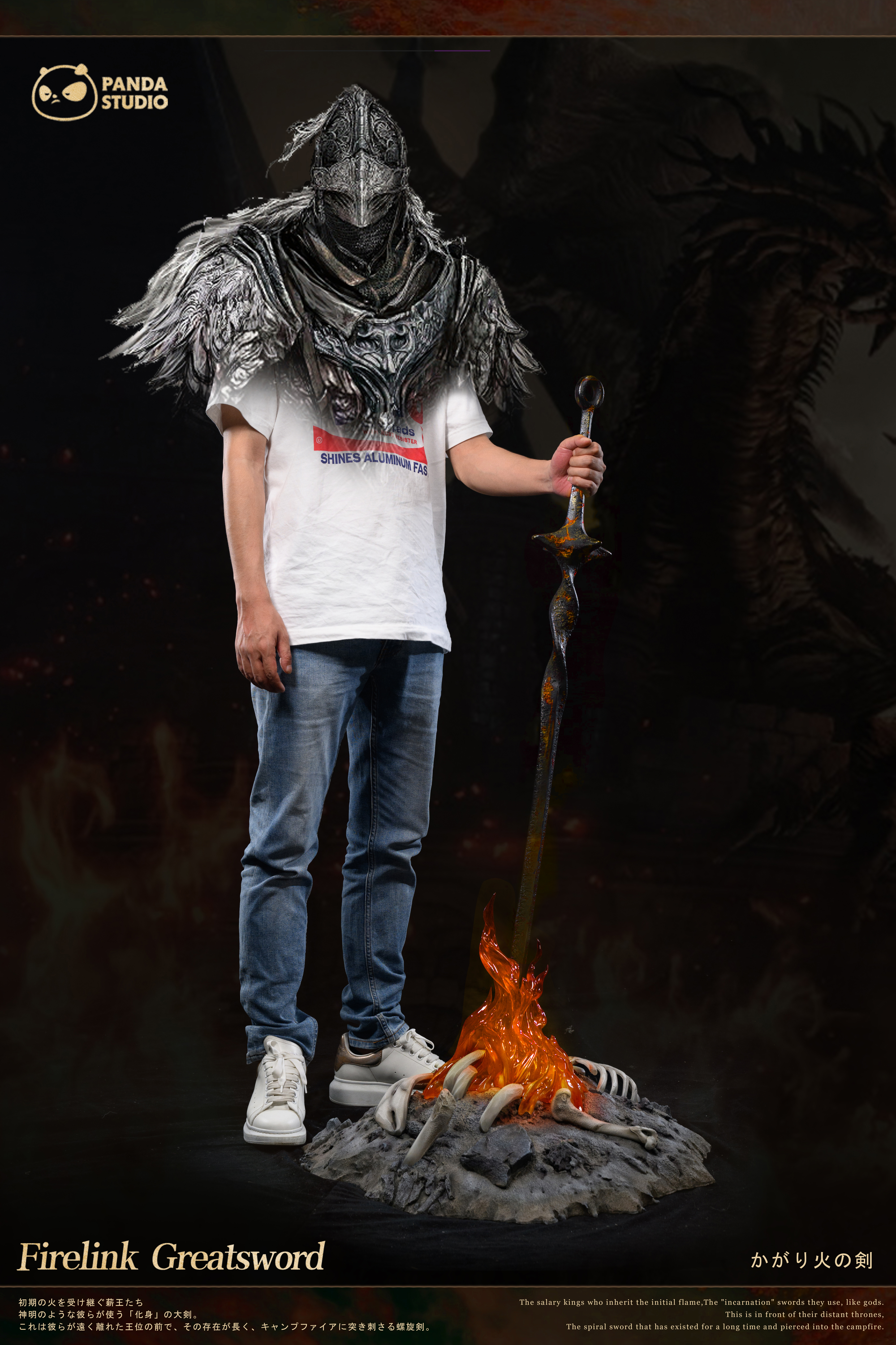 【Sold out】1/1 Scale Firelink Greatsword-Dark Soul 3-Panda STUDIO