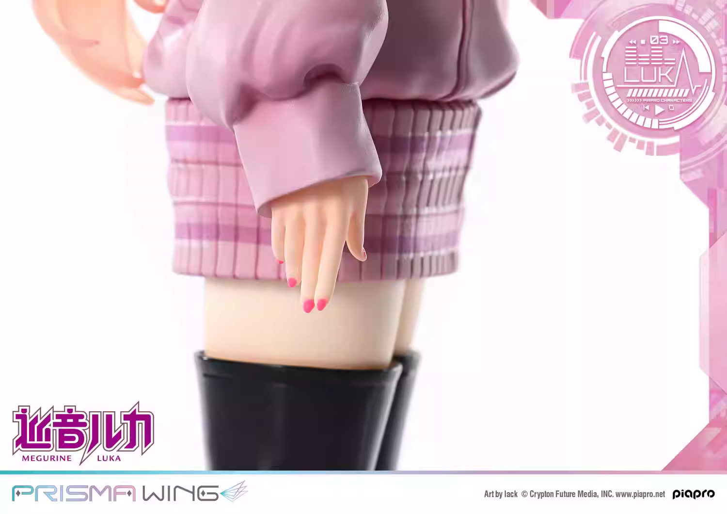 【Pre-sale】1/7 Scale Hatsune Miku-VOCALOID-PRISMA WING Studio