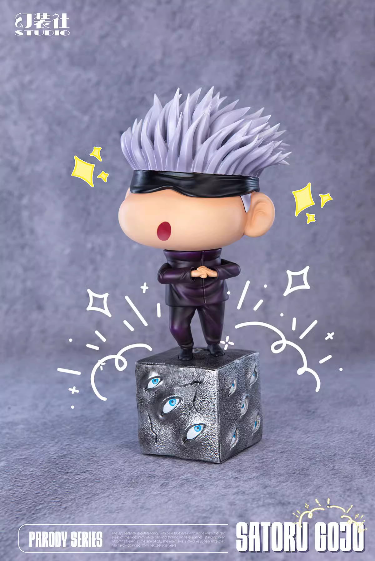 【Pre-sale】Gojo-HuanZhuangShe Studio