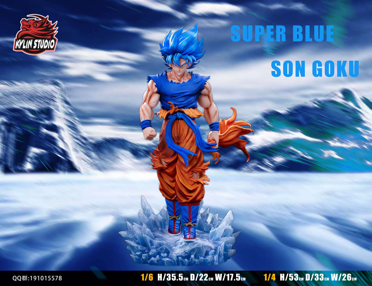 【Pre-sale】1/4 & 1/6 Scale Super Blue Son Goku with LED-Kylin Studio