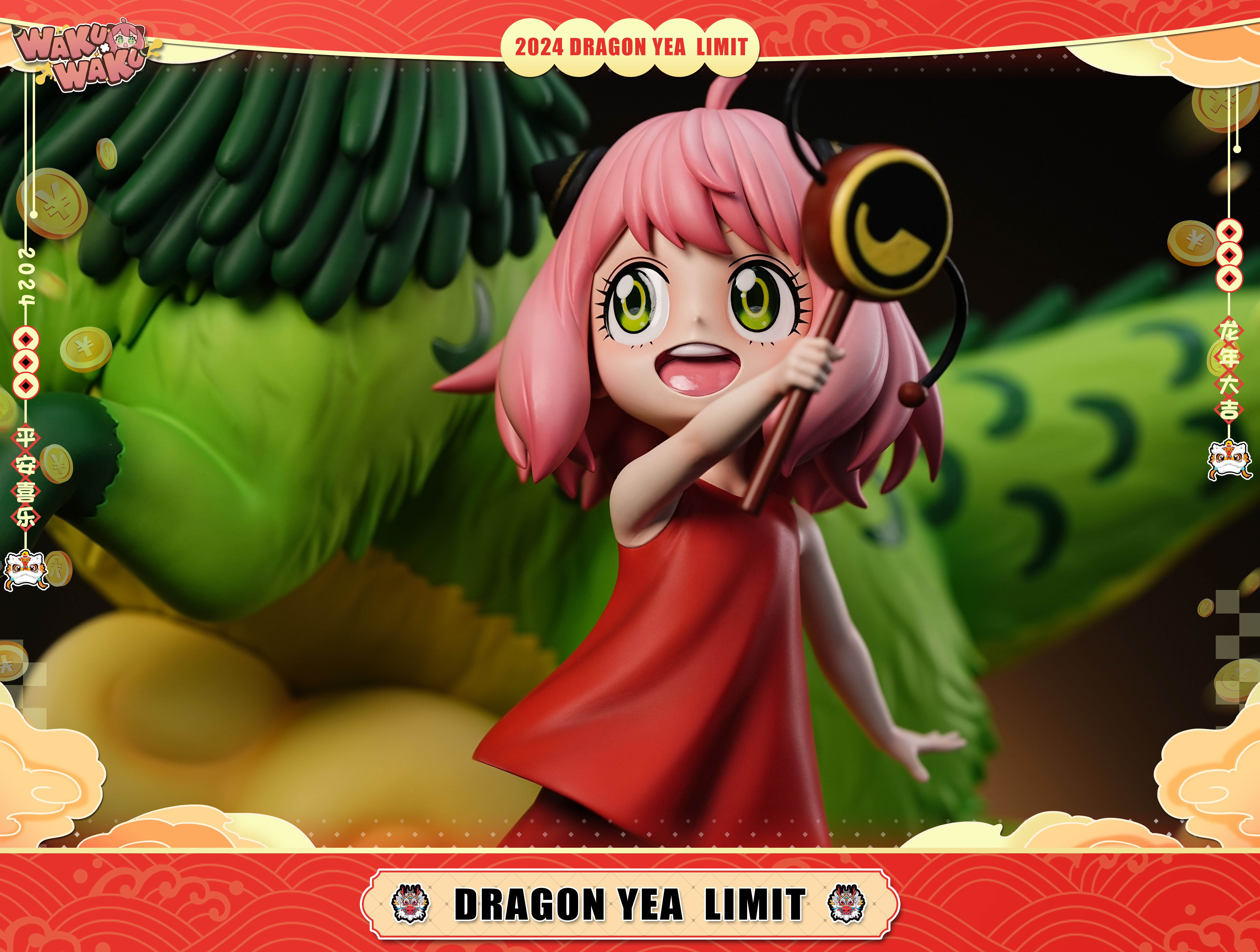 【Pre-sale】Dragon Dance Anya Forger & Bond-WAKUWAKU Studio