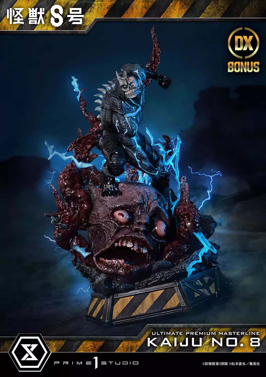 【Pre-sale】1/4 Scale Kaiju-Other series-Prime 1 Studio