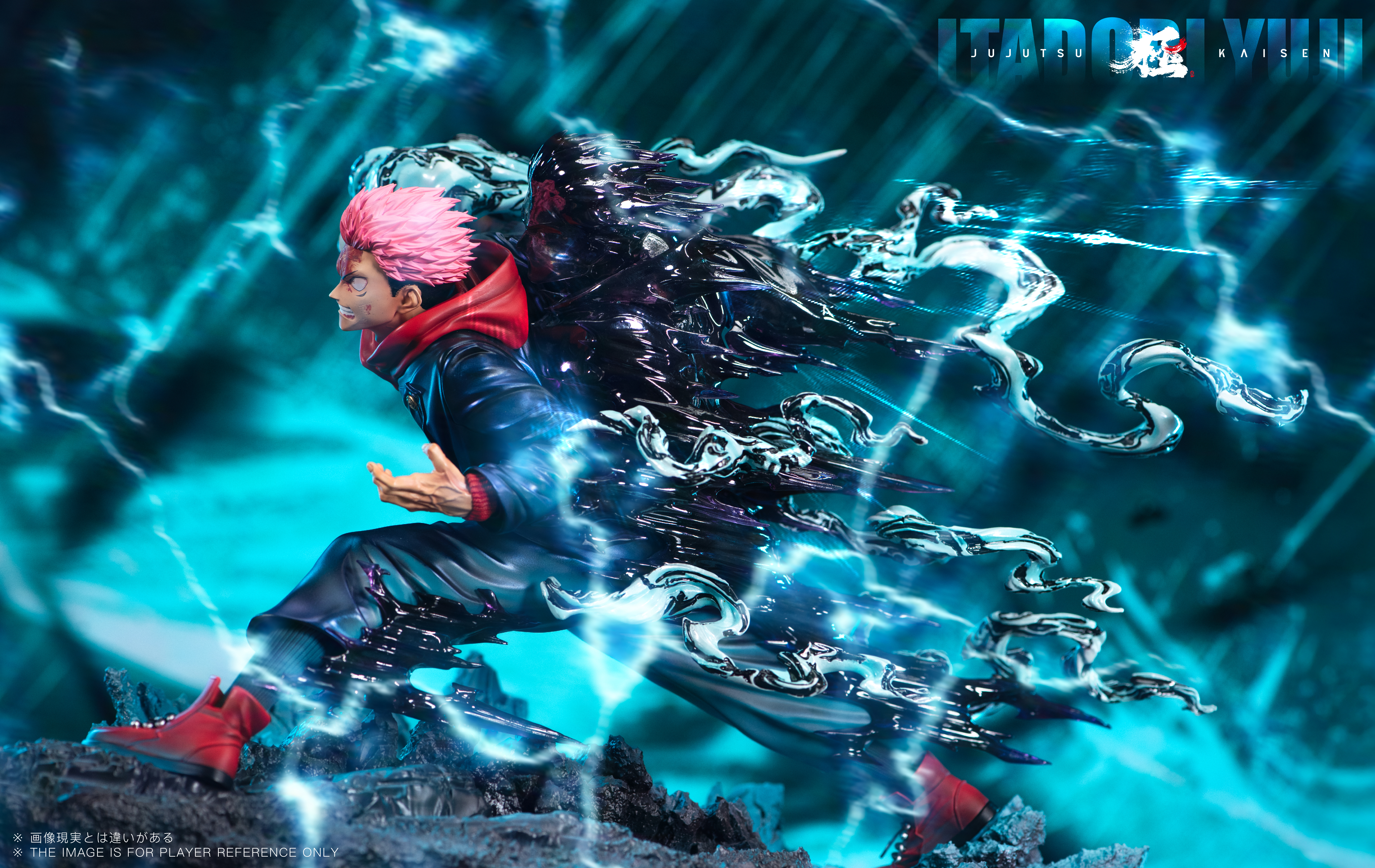 【Sold out no more】Itadori Yuji-JiZhiFan Studio