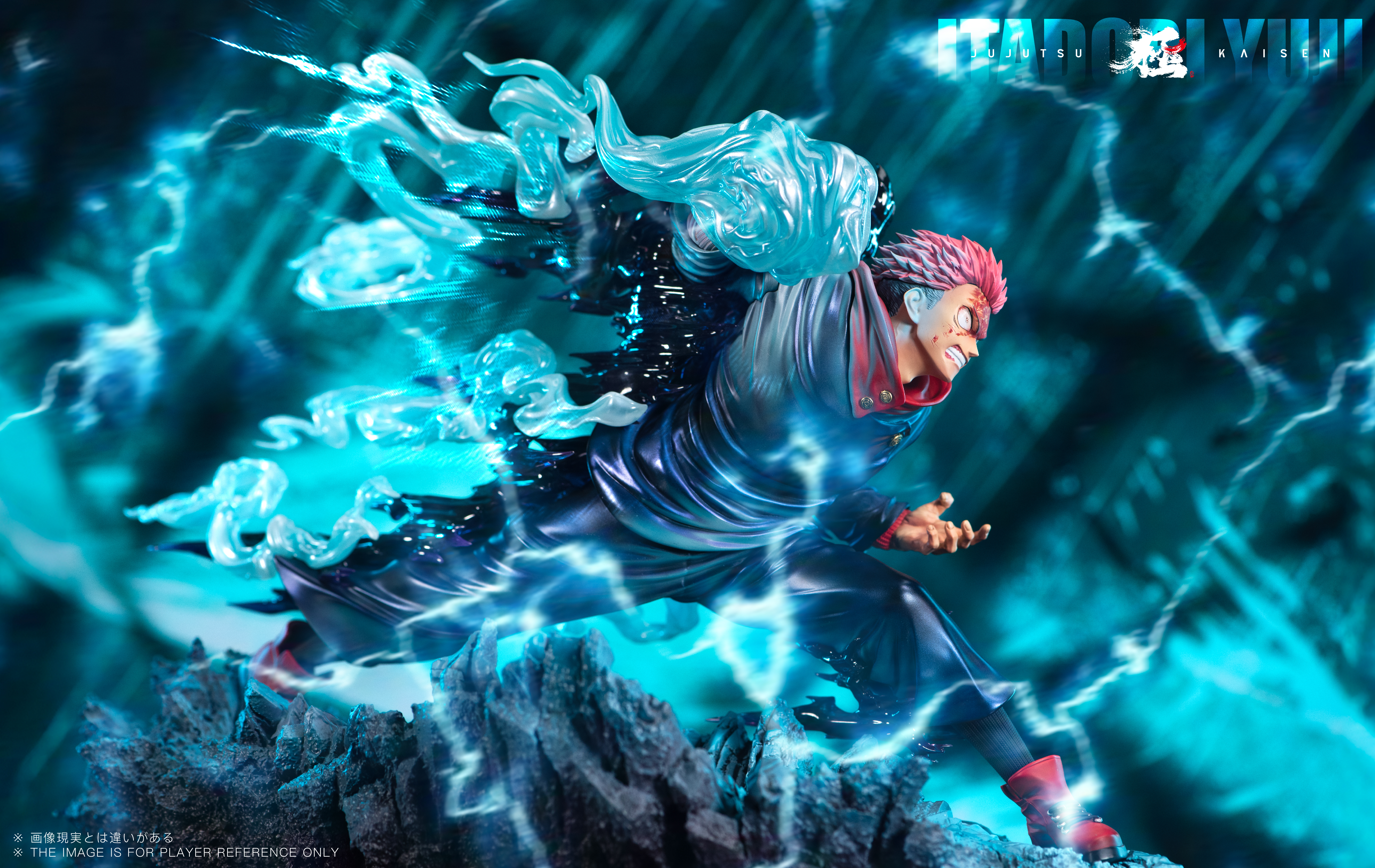 【Sold out no more】Itadori Yuji-JiZhiFan Studio