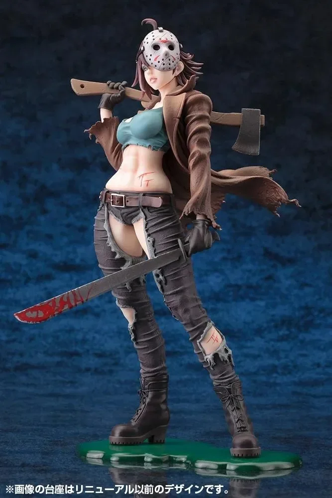 【Pre-sale】1/7 Scale SV384 Bishoujo Series Jason Voorhees-Freddy VS Jason-Kotobukiya Studio