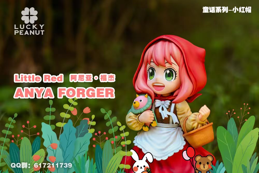 【Pre-sale】1/6 Scale LUCKY PEANUT Little Red Anya-LP_Studio