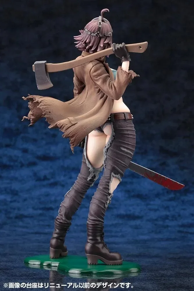 【Pre-sale】1/7 Scale SV384 Bishoujo Series Jason Voorhees-Freddy VS Jason-Kotobukiya Studio