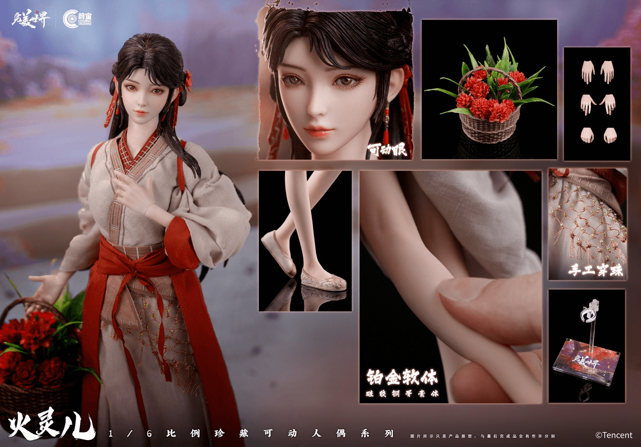 【Pre-sale】1/6 Scale Silicone Huo Ling Er Licensed-Perfect World-Cosmic Creations Studio