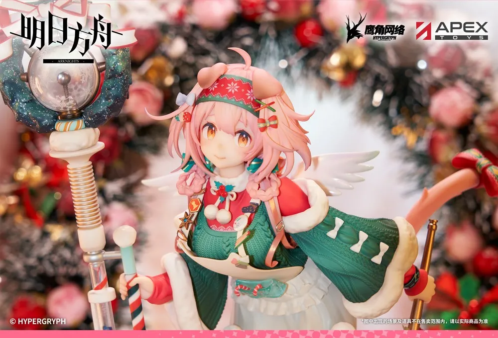 【Pre-sale】1/7 Scale Maiden For The Bright Night Ver. Goldenglow-Arknights-APEX Studio