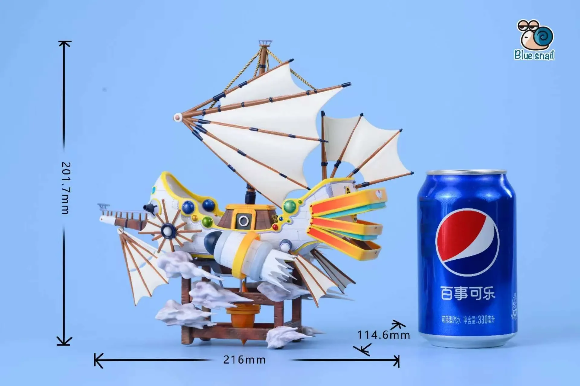 【Sold out】Orbis Boat-MapleStory-Blue Snail Studio