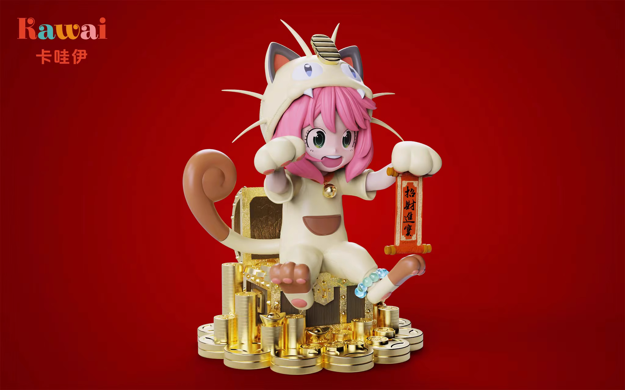 【Pre-sale】Lucky Cat Anya-Kawai Studio