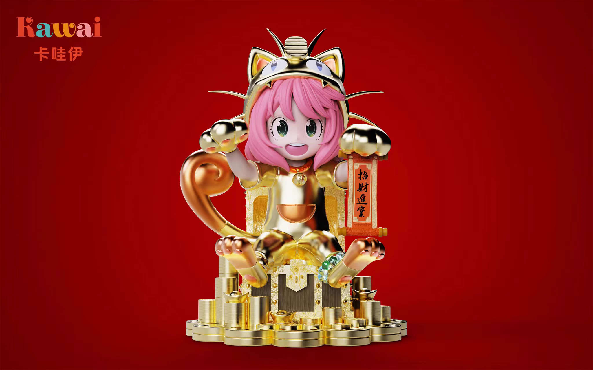 【Pre-sale】Lucky Cat Anya-Kawai Studio