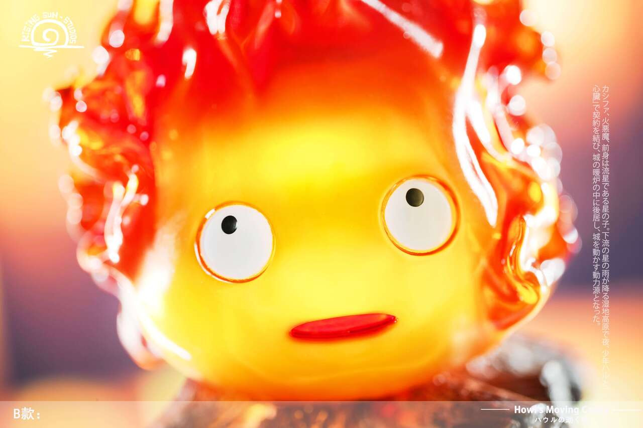 【Pre-sale】Calcifer-Studio Ghibli-Rising Sun Studio