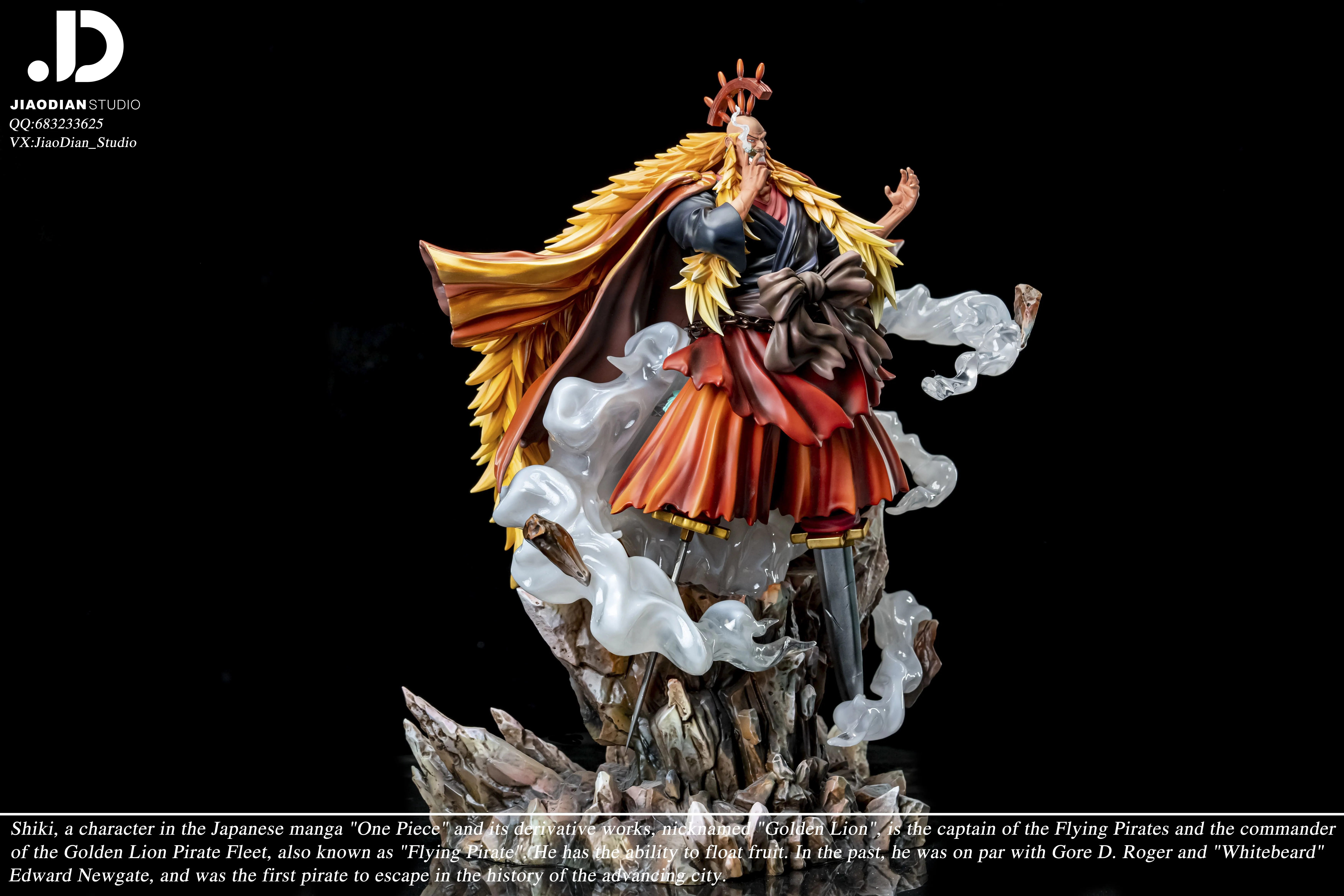 【Pre-sale】POP Scale BOSS 001 Shiki-JiaoDian Studio