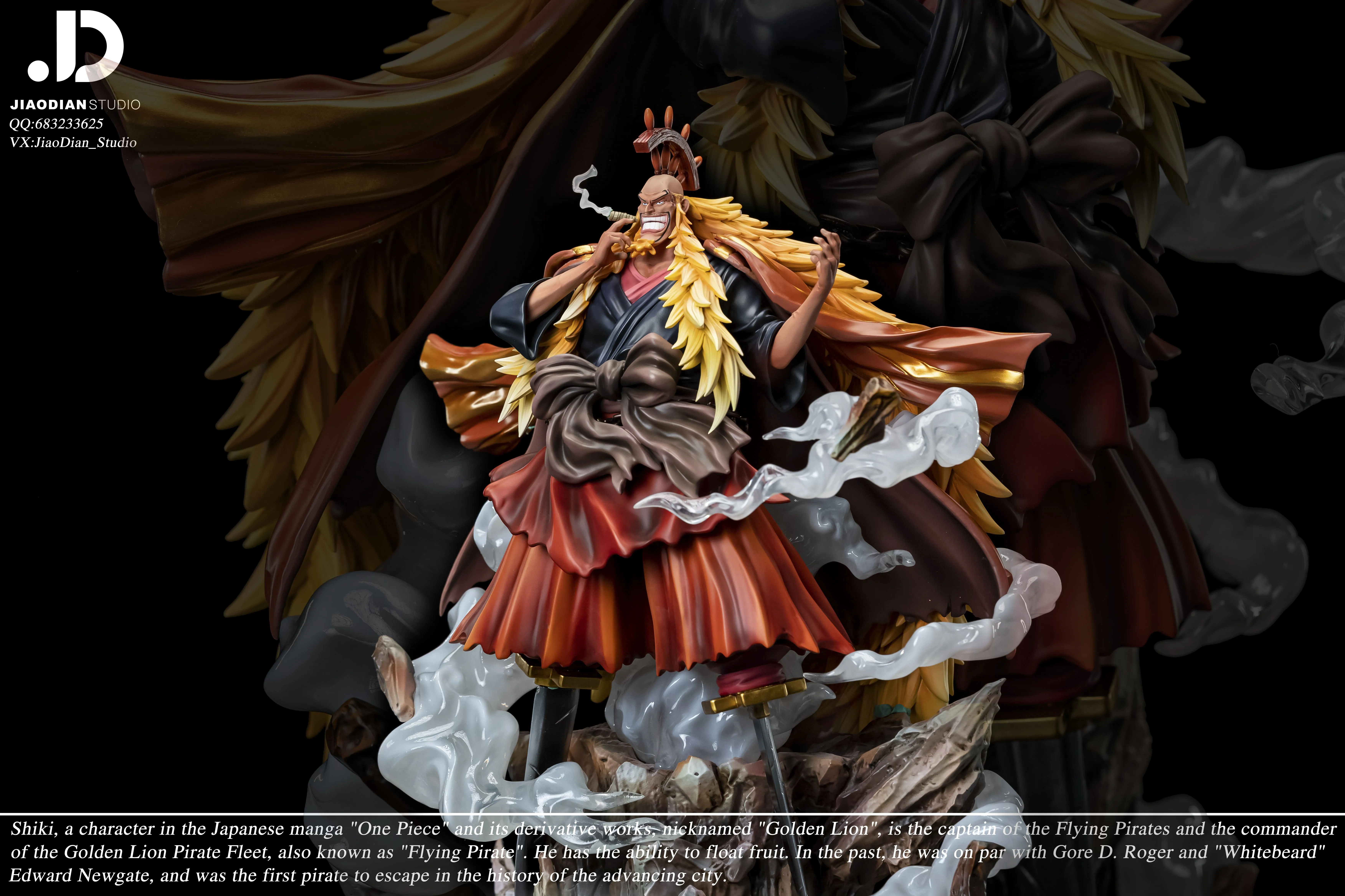 【Pre-sale】POP Scale BOSS 001 Shiki-JiaoDian Studio