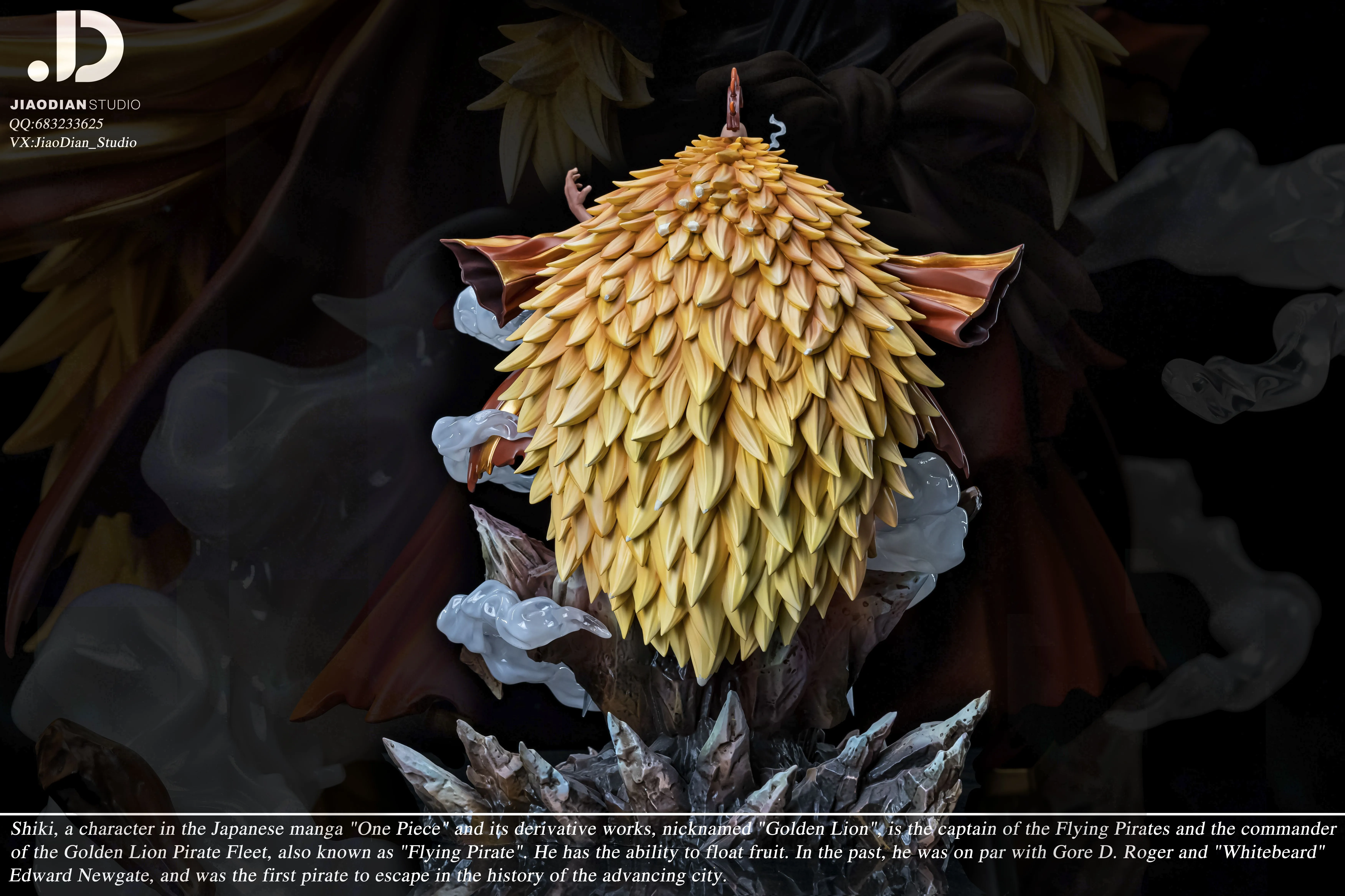 【Pre-sale】POP Scale BOSS 001 Shiki-JiaoDian Studio