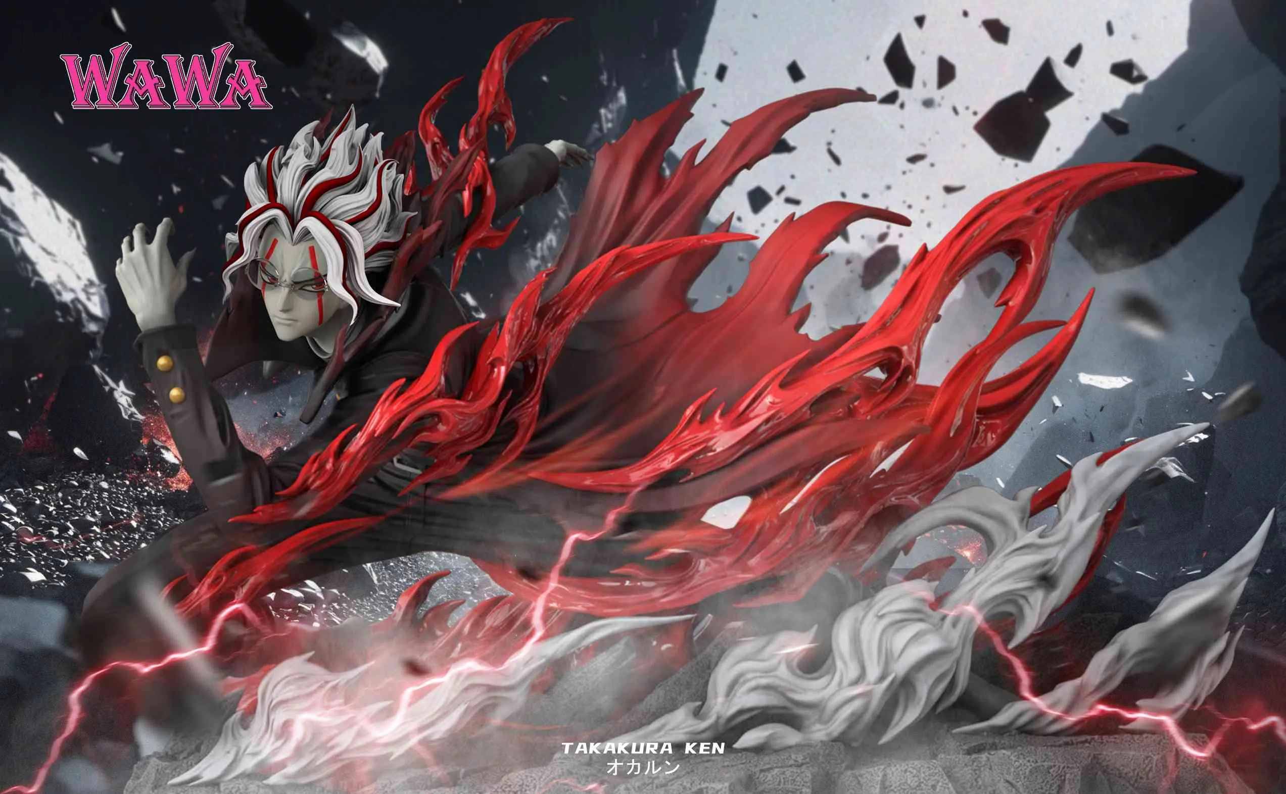 【Pre-sale】Okarun-WAWA Studio