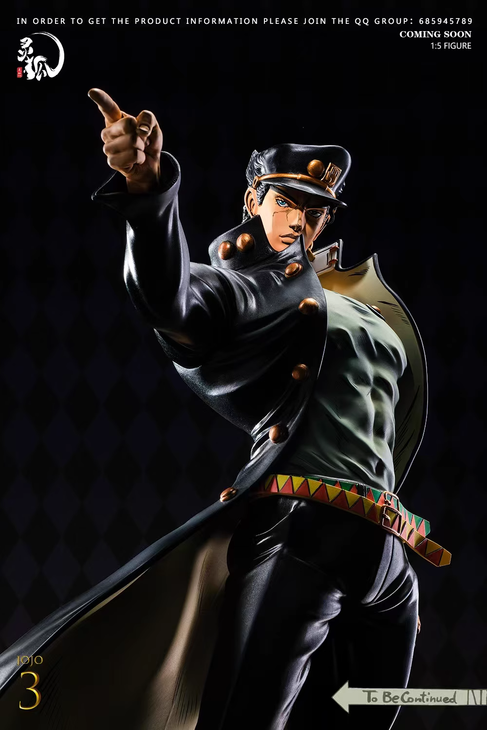 【Pre-sale】1/6 Scale Kujō Jōtarō-JoJo's Bizarre Adventure-LingHu Studio