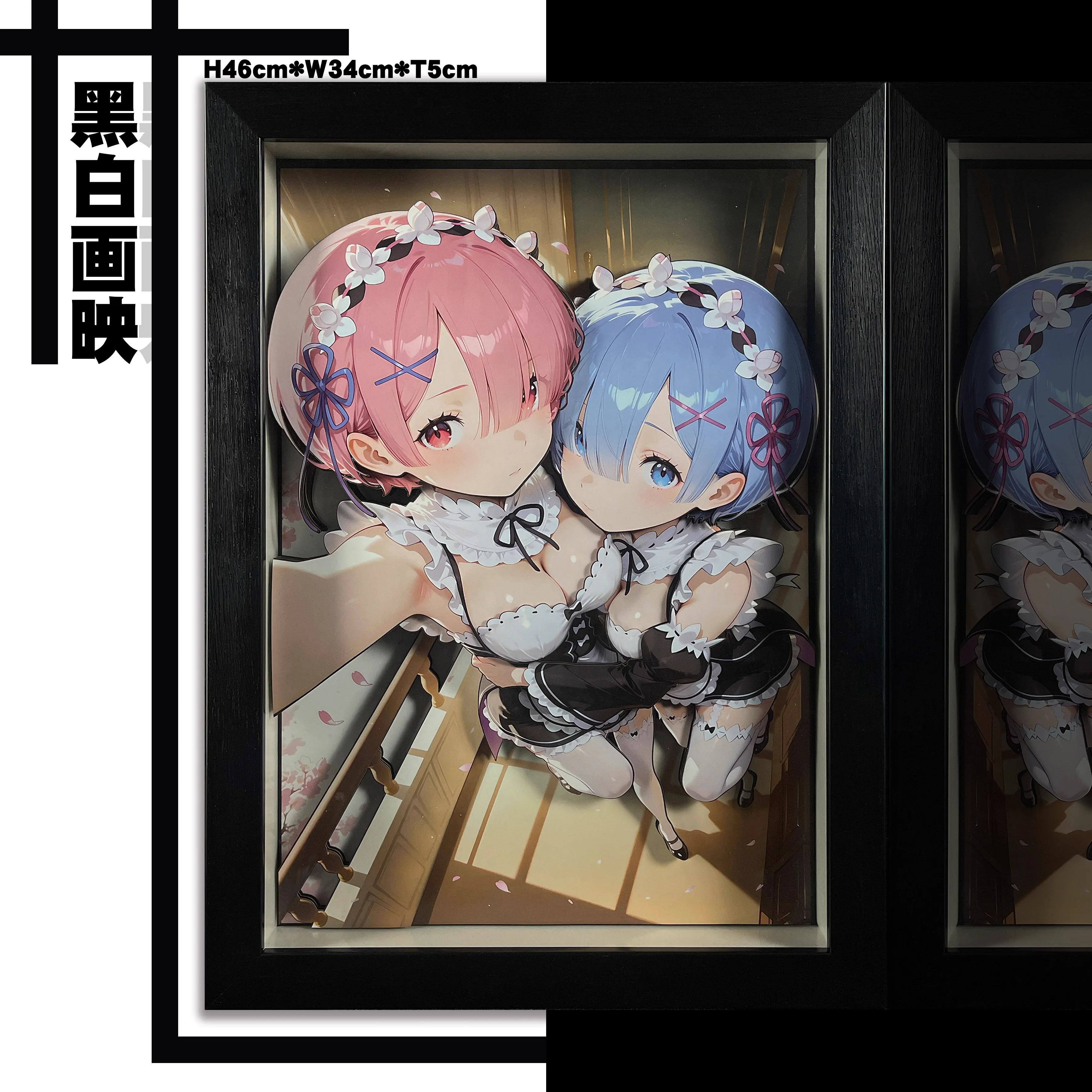 【Pre-sale】KKRD-002 Decorative Painting of Ram & Rem-B&W Studio